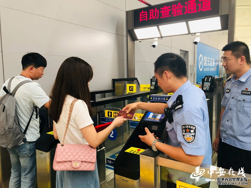 从全国铁路投资热图看济南“米”字型棋局