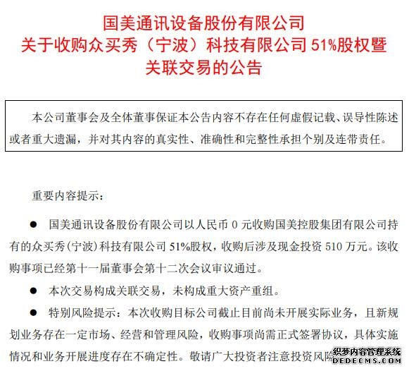 营连日志丨年轻官兵想要快速成长 主官需要这样做
